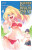 Banished from the Hero's Party, I Decided to Live a Quiet Life in the Countryside, Vol. 4 (manga) - Winster,Zappon Zappon,Yasumo Zappon,Masahiro Ikeno