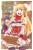 Banished from the Hero's Party, I Decided to Live a Quiet Life in the Countryside, Vol. 5 (manga) - Dayeun Kim,Dale DeLucia,Zappon Zappon,Yasumo Zappon,Masahiro Ikeno