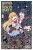 Banished from the Hero's Party, I Decided to Live a Quiet Life in the Countryside, Vol. 8 (manga) - Winster,Zappon Zappon,Yasumo Zappon,Masahiro Ikeno