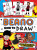 Beano How to Draw - Beano,I.P. Daley