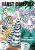 Beast Complex, Vol. 4 - Paru Itagaki