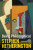 Being Philosophical - Stephen  Hetherington