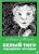 Белый Тигр. Городская история /  Bílý tygr. Městská historie - Anna Marek