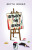 Between the Bench - Keith Borso