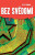 Bez svědomí - Petr Cerman