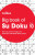 Big Book of Su Doku 10 - Collins Puzzles