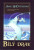 Bílý drak - Anne McCaffreyová,Lubomír Kupčík