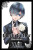 Black Butler, Vol. 18 - Yana Toboso