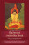 Blaženost vnitřního ohně - Lama Thubten  Ješe