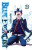 Blue Exorcist, Vol. 21 - Kazue Kato