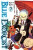Blue Exorcist, Vol. 7 - Kazue Kato