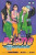 Boruto: Naruto Next Generations, Vol. 11 - Ukyo Kodachi,Masaši Kišimoto