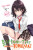 Bottom-Tier Character Tomozaki, Vol. 1 (light novel) - Jennifer Ward,Fly Kennoji,Yuki Yaku