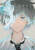 Boy's Abyss, Vol. 2 - Ryo Minenami