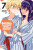 Breasts Are My Favorite Things in the World!, Vol. 7 - Viet Phuong Vu,Cash Jan