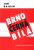 Brno - černá bílá - Jan Rajlich