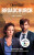 Broadchurch (Series 1) - Erin Kelly,Chris Chibnall