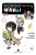 Bungo Stray Dogs: Wan!, Vol. 1 - Kafka Asagiri,Sango Harukawa,Neco Kanai,Bianca Pistillo,Kevin Gifford