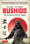 Bushido: The Samurai Code of Japan - Inazo Nitobe