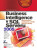 Business Intelligence v SQL Serveru 2005 - Ľuboslav Lacko
