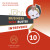 Business Risk Buster Intervenes 10 - John Vladimír