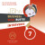 Business Risk Buster Intervenes 7 - John Vladimír