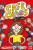 Cafe Chaos: The Way the Cookie Crumbles - Catherine Wilkins