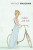 Cakes And Ale - William Somerset  Maugham