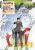 Campfire Cooking in Another World With My Absurd Skill: Omnibus 5 (Light Novel) - Kevin Chen,Ren Eguchi,Masa