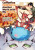 Campfire Cooking in Another World With My Absurd Skill: Volume 7 (Manga) - K Akagishi,Kevin Chen