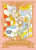 Cardcaptor Sakura Collector's Edition 6 - Clamp