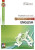 CFE Advanced Higher English Study Guide - Christopher Nicol
