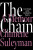 Chain - Chimene Suleyman