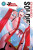 Chained Soldier, Vol. 10 - Christine Dashiell,Brandon Bovia,Takahiro Takahiro,Yohei Takemura