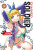 Chained Soldier, Vol. 2 - Christine Dashiell,Brandon Bovia,Takahiro Takahiro,Yohei Takemura