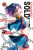 Chained Soldier, Vol. 7 - Christine Dashiell,Brandon Bovia,Takahiro Takahiro,Yohei Takemura