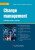 Change management - Hana Urbancová,Pavla Vrabcová