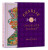 Charlie and The Chocolate Factory - Roald Dahl