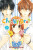 Cheeky Brat, Vol. 7 - Miyuki Mitsubachi,Athena Nibley,Alethea Nibley,Lys Blakeslee