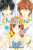 Cheeky Brat, Vol. 7 - Miyuki Mitsubachi,Athena Nibley,Alethea Nibley,Lys Blakeslee