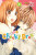 Cheeky Brat, Vol. 8 - Miyuki Mitsubachi,Athena Nibley,Alethea Nibley,Lys Blakeslee