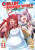 Chillin' in Another World with Level 2 Super Cheat Powers (Manga) Vol. 11 - Miya Kinojo