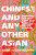 Chinese and Any Other Asian - Anna Sulan Masing