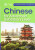 Chinese for AS (Simplified characters) - Eileen Lee,Zhang Xiaoming