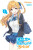 Chitose Is in the Ramune Bottle, Vol. 1 - Raemz Raemz,Evie Lund,Hiromu Hiromu