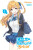 Chitose Is in the Ramune Bottle, Vol. 1 - Raemz Raemz,Evie Lund,Hiromu Hiromu