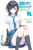 Chitose Is in the Ramune Bottle, Vol. 2 - Raemz Raemz,Evie Lund,Hiromu Hiromu