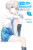 Chitose Is in the Ramune Bottle - Raemz Raemz,Evie Lund,Hiromu Hiromu