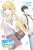 Chitose Is in the Ramune Bottle, Vol. 3 (manga) - Raemz Raemz,Evie Lund,Hiromu Hiromu,Bobkya Bobkya