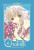 Chobits 20th Anniversary Edition 4 - Clamp